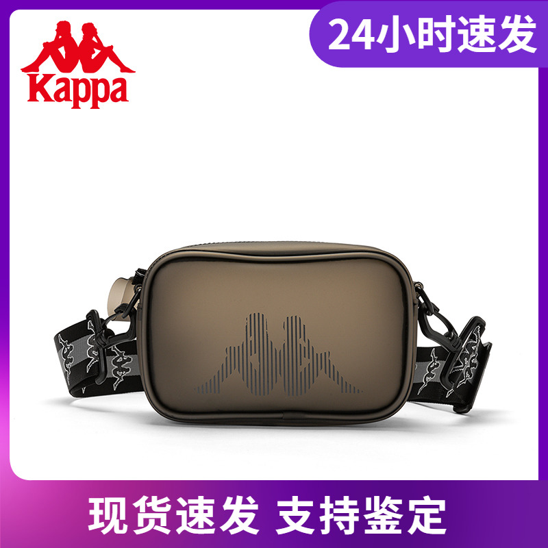 Kappa卡帕小单肩2022新款夏季女单肩包运动时尚斜挎包K0C48BX10