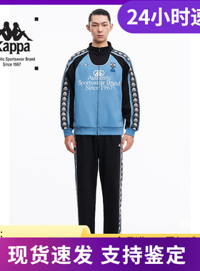 Kappa卡帕串标运动裤新男女黑色校服长裤休闲直筒卫裤K0CW2AK02X