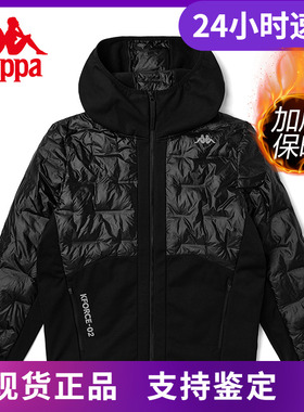 Kappa卡帕加厚棉服男泰迪绒防寒服连帽棉服秋冬新款K0B72MM40