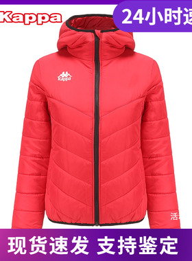 kappa时尚休闲运动女款短棉衣K0862MM10S