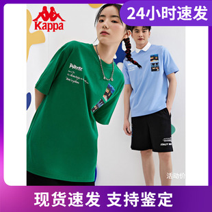 Do聯(lián)名T恤情侶男女休閑短袖 Kappa 夏印花圓領(lǐng)半袖 K0CX2TD68D