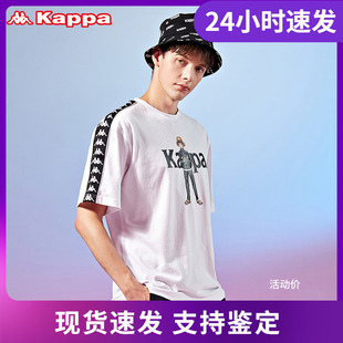 Kappa卡帕航海王俗称海贼王联名情侣短袖 K0AY2TD45G 新款
