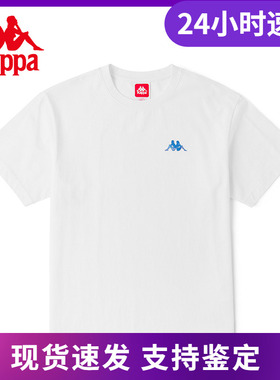 Kappa卡帕短袖新款夏男印花T恤纯棉运动休闲圆领图案衫K0C32TD21D