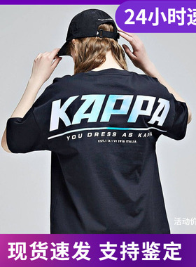 Kappa卡帕短袖新款女落肩运动短袖休闲T恤-K0B42TD72D