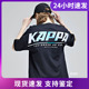 Kappa卡帕短袖 K0B42TD72D 休闲T恤 新款 女落肩运动短袖