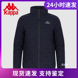 Kappa卡帕男子保暖服輕薄休閑立領短款 運動羽絨服K0B72YY11