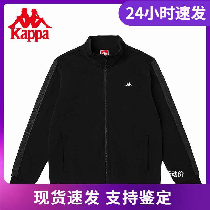 Kappa卡帕针织开衫新款春男运动卫衣休闲长袖上衣K0C12WK01