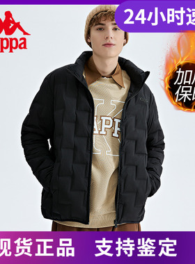 Kappa卡帕羽绒服新款男冬绗缝羽绒服户外运动防寒服K0C72YY03