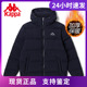 Kappa卡帕男加厚羽绒服连帽面包服保暖外套新款 K0B72YY01
