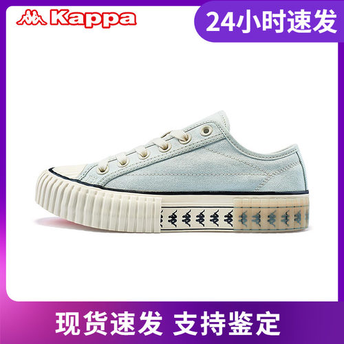 店铺推荐kappa串标情侣帆布鞋
