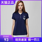 Áo thun nữ tay ngắn Kappa Kappa Áo thun nữ nửa tay áo sơ mi cộc tay hàng đầu 2017 Bản sao | K0622PD06 - Áo polo thể thao