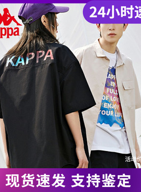 kappa卡帕现实悦镜短袖衬衫新情侣男女印花T恤休闲开衫K0CX2SD01D