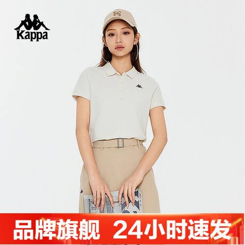 Kappa卡帕复古短袖新款女运动POLO衫刺绣半