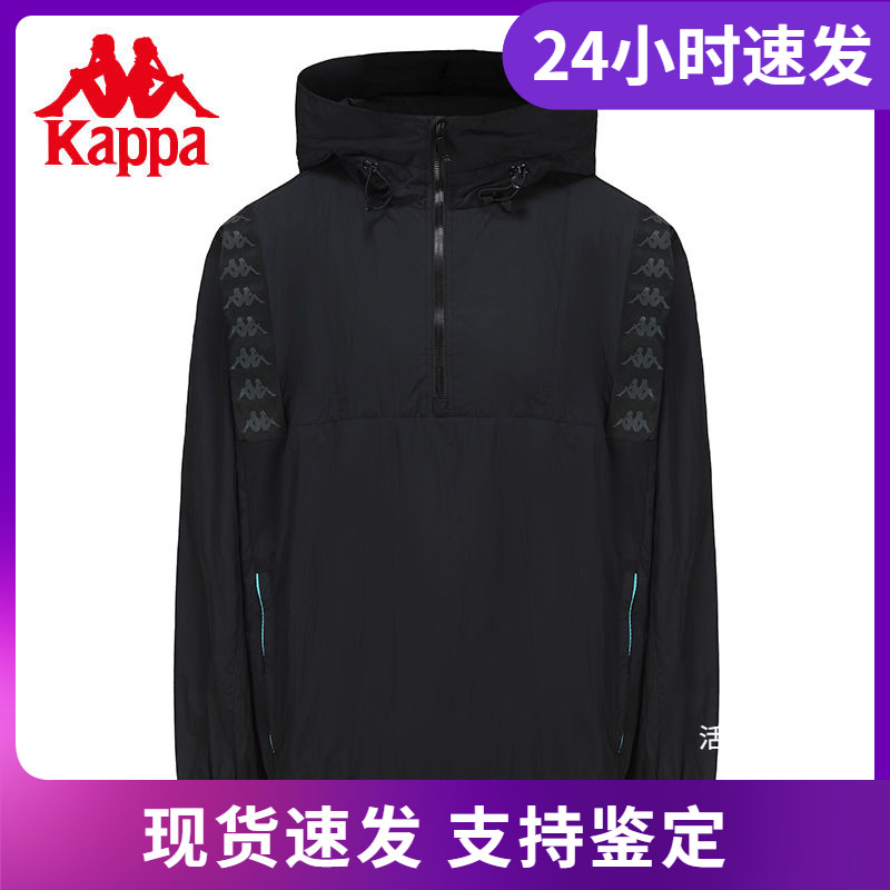 运动连帽衫半拉链运动上衣