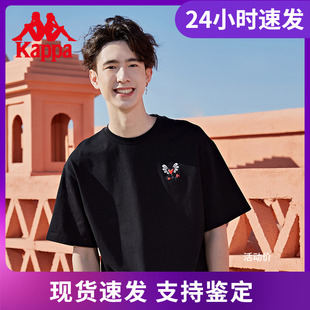 Kappa卡帕X Britto联名桃心T恤印花短袖新款情侣男女运动半袖