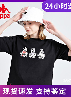 卡帕kappa x Banksy艺术家联名短袖新男女运动T恤休闲K0C42TD02G