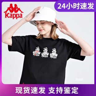 卡帕kappa x Banksy艺术家联名短袖新男女运动T恤休闲K0C42TD02G