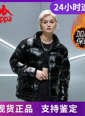 Kappa卡帕羽绒服情侣男女防寒服加厚保暖外套K0BZ2YY06F