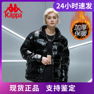 Kappa卡帕羽绒服情侣男女防寒服加厚保暖外套K0BZ2YY06F