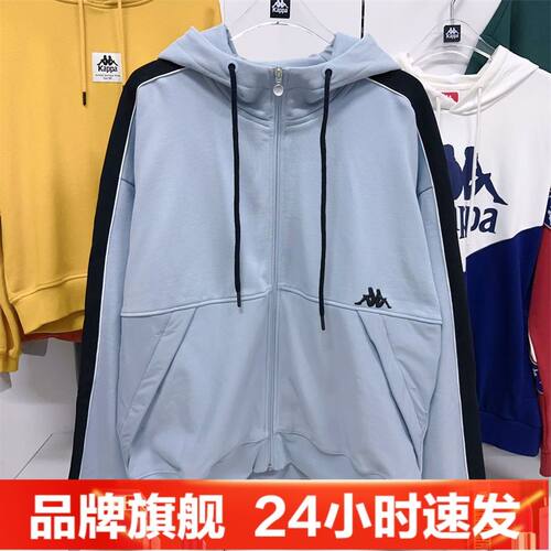 KAPP卡帕/背靠背男款连帽外套秋冬厚款卫衣