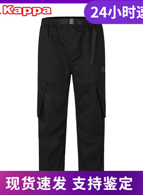Kappa卡帕休闲裤男梭织运动裤工装小脚卫裤K0B32AX80