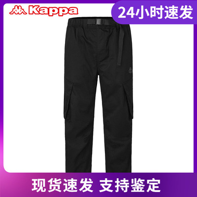 KAPPA卡帕休闲裤男梭织工装小脚