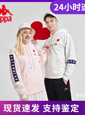 Kappa卡帕串标套头帽衫新款情侣男女运动卫衣休闲外套K0CW2MT99