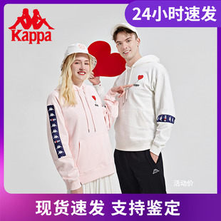 Kappa卡帕串标套头帽衫新款情侣男女运动卫衣休闲外套K0CW2MT99