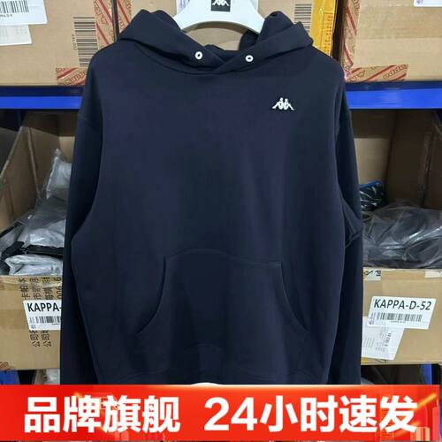 Kappa卡帕套头帽衫秋新款情侣男女运动卫衣