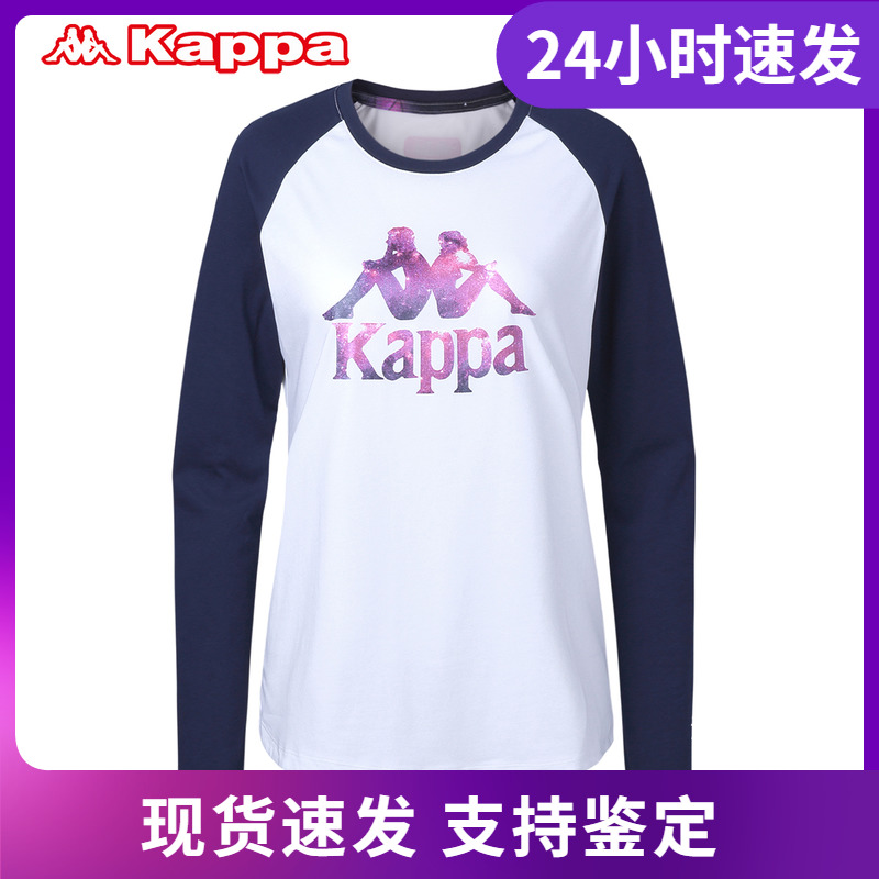 店铺推荐kappa女款运动休闲卫衣