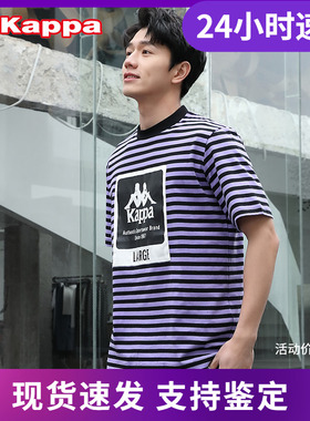 KAPPA卡帕方标直供男女运动短袖休闲T恤新品|K08Y2TD20M
