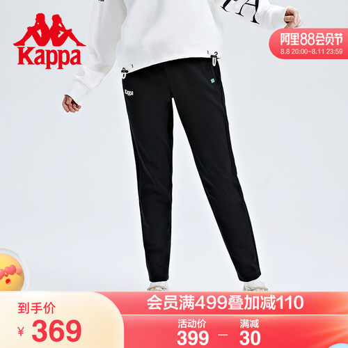 Kappa卡帕运动裤新款女秋针织长裤黑色锥形小脚卫裤K0C62AK07
