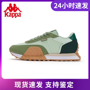 Kappa卡帕复古跑鞋新款男女运动鞋翻边阿甘休闲旅游鞋K0DY5MM08D