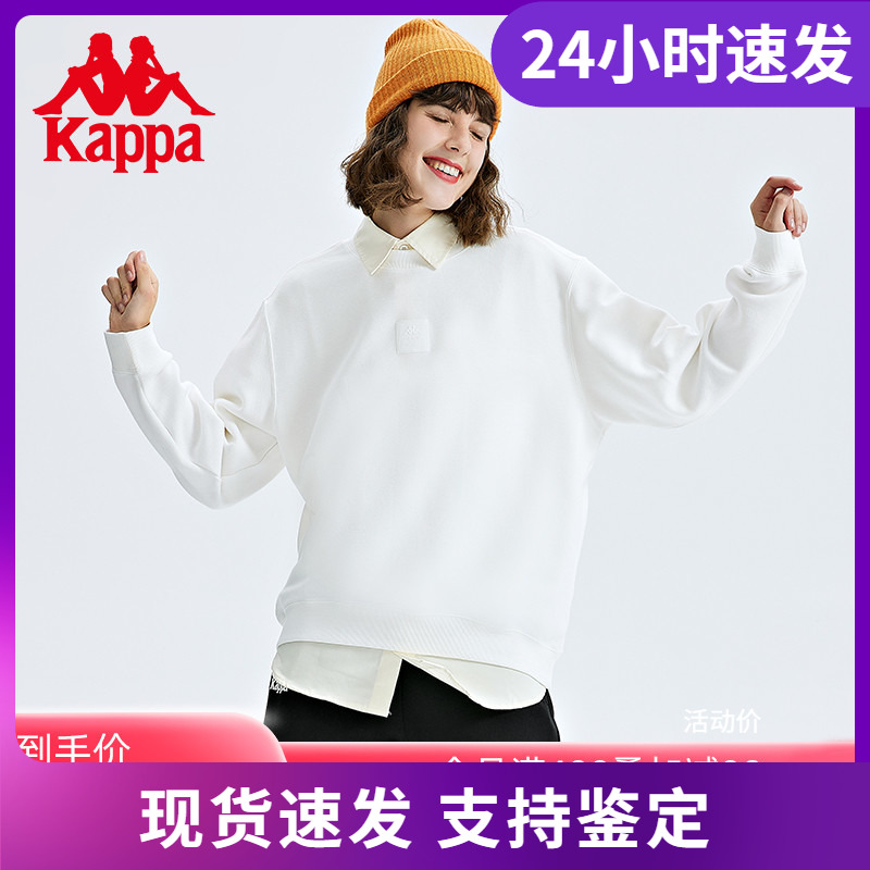 Kappa卡帕套头衫新款女秋运动卫衣休闲圆领针织外套K0C62WT61