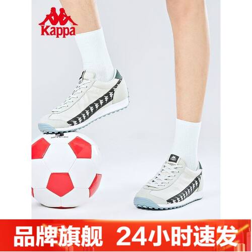 Kappa卡帕串标复古跑鞋新款男女运动德训鞋