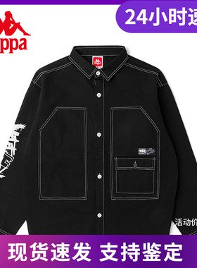 Kappa卡帕滑板衬衫男牛仔衬衫外套嘻哈印花长袖卫衣K0C12SC15D