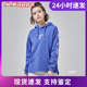 KAPPA直供女款 运动卫衣休闲长袖 套头春季 店铺推荐 新款 K0922MT31D