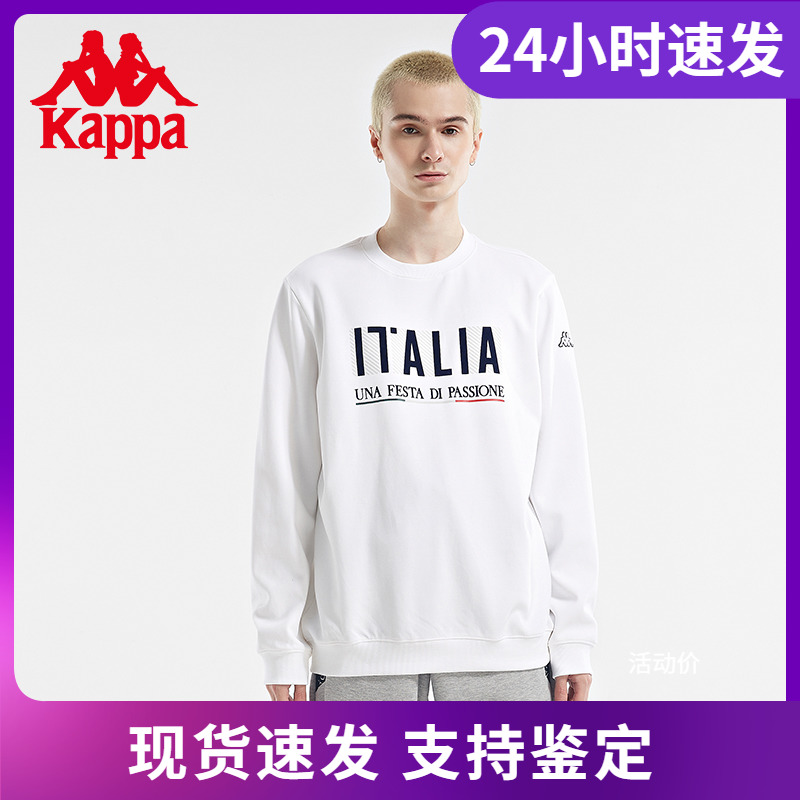 卡帕休闲印花圆领套头衫