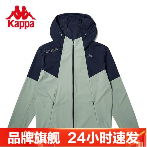 Kappa卡帕开身帽衫新款男运动卫衣休闲开衫