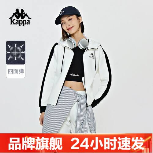 Kappa卡帕背靠背新春秋款运动外套女卫衣休
