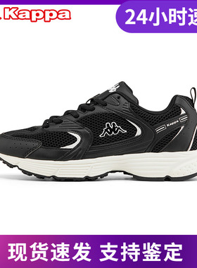 店铺推荐Kappa卡帕复古跑鞋新款情侣男女运动旅游鞋K0BY5MM17