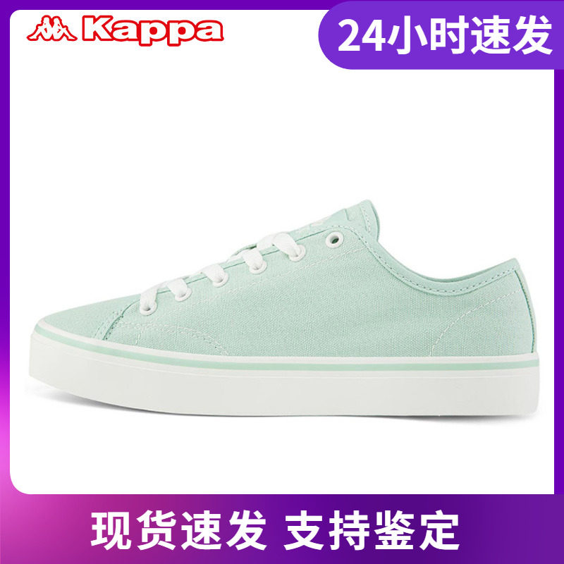 男女鞋kappa帆布鞋店铺