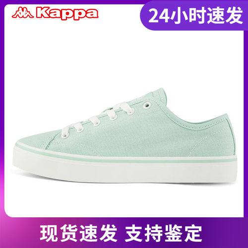 男女鞋kappa帆布鞋店铺