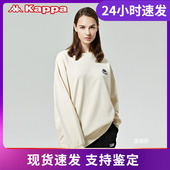 Kappa卡帕套头衫 男女宽松运动卫衣休闲圆领外套休闲衣K0CZ2WT93V