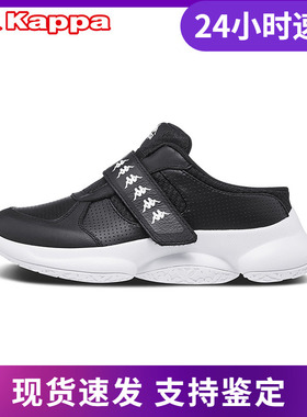 Kappa卡帕女鞋轻质跑鞋运动鞋春季新款-K0925MQ09