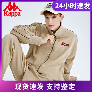 Kappa卡帕针织开衫 男运动卫衣复古休闲夹克外套K0C52WK05 新款