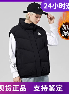 Kappa卡帕女款羽绒马甲加厚保暖防寒服新款K0A82NY50D