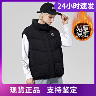 Kappa卡帕女款 K0A82NY50D 羽绒马甲加厚保暖防寒服新款