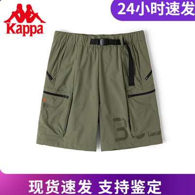 kappa卡帕短裤新款男运动32