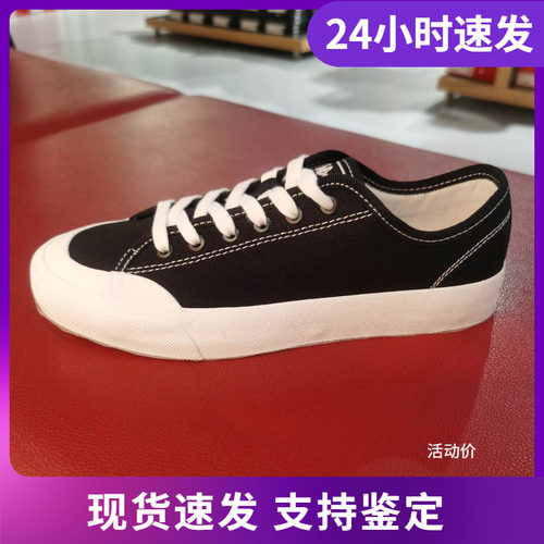 户外旅游，保暖舒适，户外野营